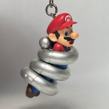 Cargar imagen en el visor de la galería, Super Mario Galaxy - Mario - Figure Keychain - Bane ver.
