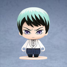 Load image into Gallery viewer, Kimetsu no Yaiba - Yushirou - Mini Figure
