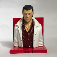 Load image into Gallery viewer, Crows x WORST - Ken Katagiri - Trading Figure (2)

