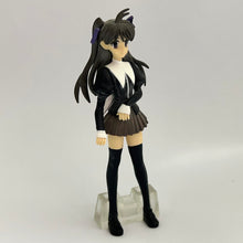 Cargar imagen en el visor de la galería, Futakoi - Sakuratsuki Yura - Trading Figure - Moe A La Mode
