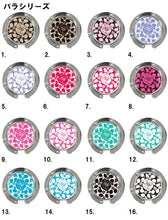 Load image into Gallery viewer, Bag Hanger with Rose Pattern
