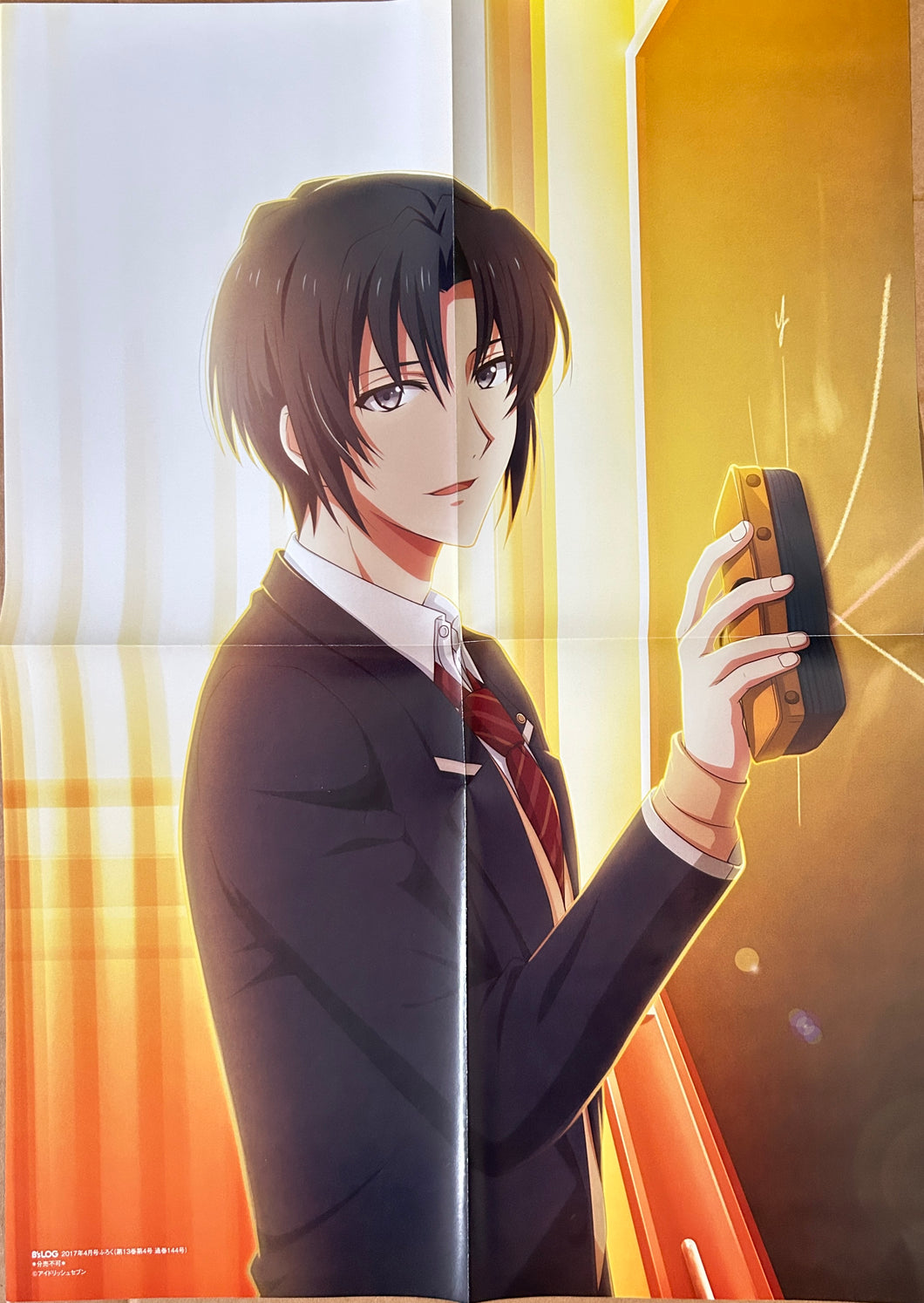 IDOLiSH7 - Izumi Iori - B3 Poster