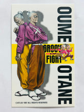 Load image into Gallery viewer, Goketsuji Ichizoku 3: Groove On Fight - Promotional Trading Card (Set of 12)
