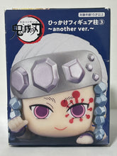 Load image into Gallery viewer, Kimetsu no Yaiba - Uzui Tengen - Hikkake Figure
