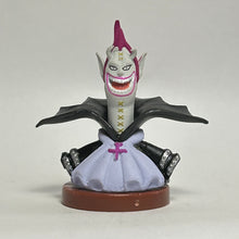 Cargar imagen en el visor de la galería, One Piece - Gecko Moria - Trading Figure - Choco Egg (16)
