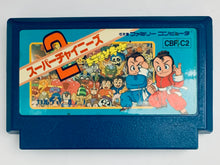 Cargar imagen en el visor de la galería, Super Chinese 2: Dragon Kid - Famicom - Family Computer FC - Nintendo - Japan Ver. - NTSC-JP - Cart (CBF-C2)
