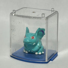 Cargar imagen en el visor de la galería, Pokémon - Nidorina - Trading Figure
