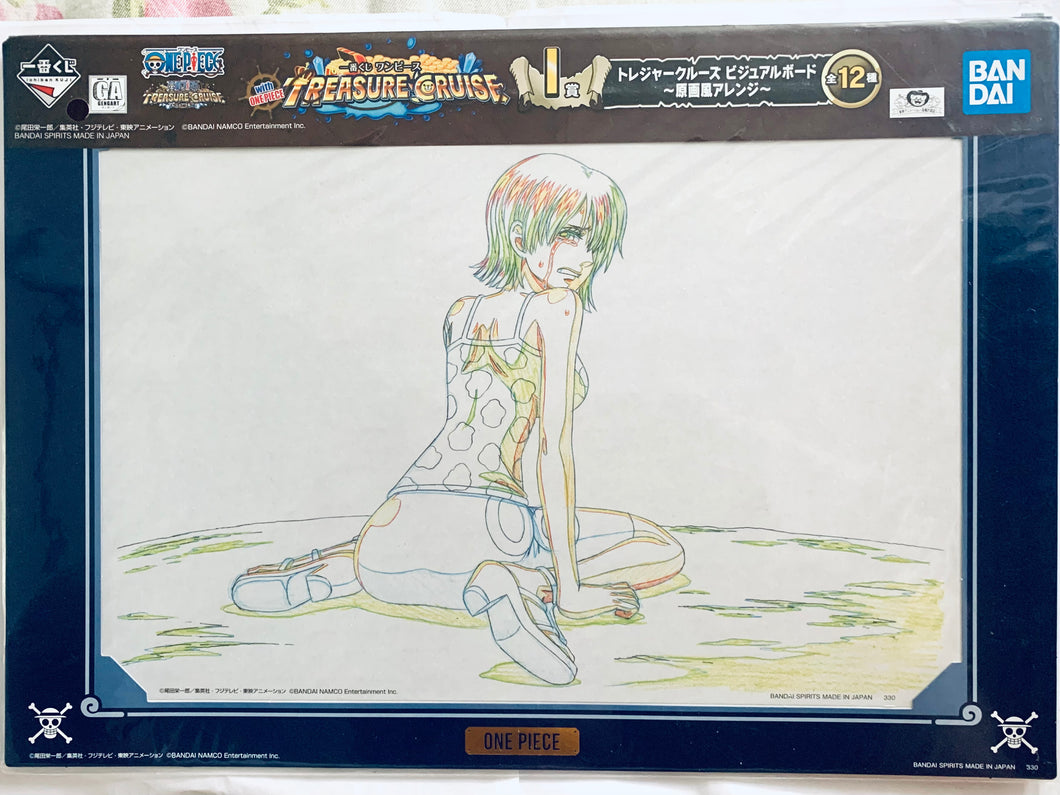 One Piece - Nami - Genga Print - Ichiban Kuji with OP Treasure Cruise (I Prize)