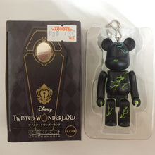 Cargar imagen en el visor de la galería, Twisted Wonderland - Sebek Zigvolt - Be@rbrick
