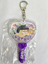 Cargar imagen en el visor de la galería, Osomatsu-san - Matsuno Ichimatsu - Kirai Mu! Osomatsu-san Oshi Matsu Mini LED Keychain
