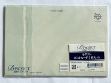 Cargar imagen en el visor de la galería, B-Project ~Kodou*Ambitious~ Kitakore Postcard Set of 5
