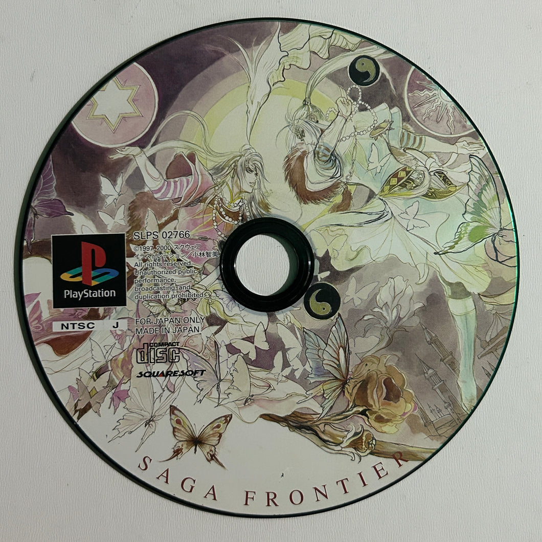 SaGa Frontier - PlayStation - NTSC-JP - Disc (SLPS-02766)