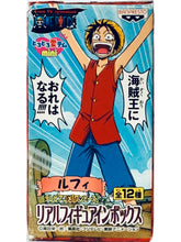 Load image into Gallery viewer, One Piece - Monkey D. Luffy - TV Anime OP Real Figure Inbox
