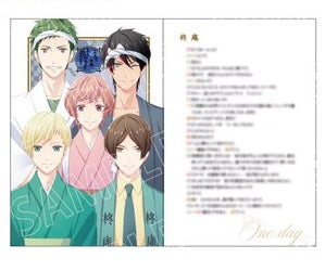 High School Star Musical - AYANAGI April Fools Series - Kageki Shukuran Short Story Card - Leaflet