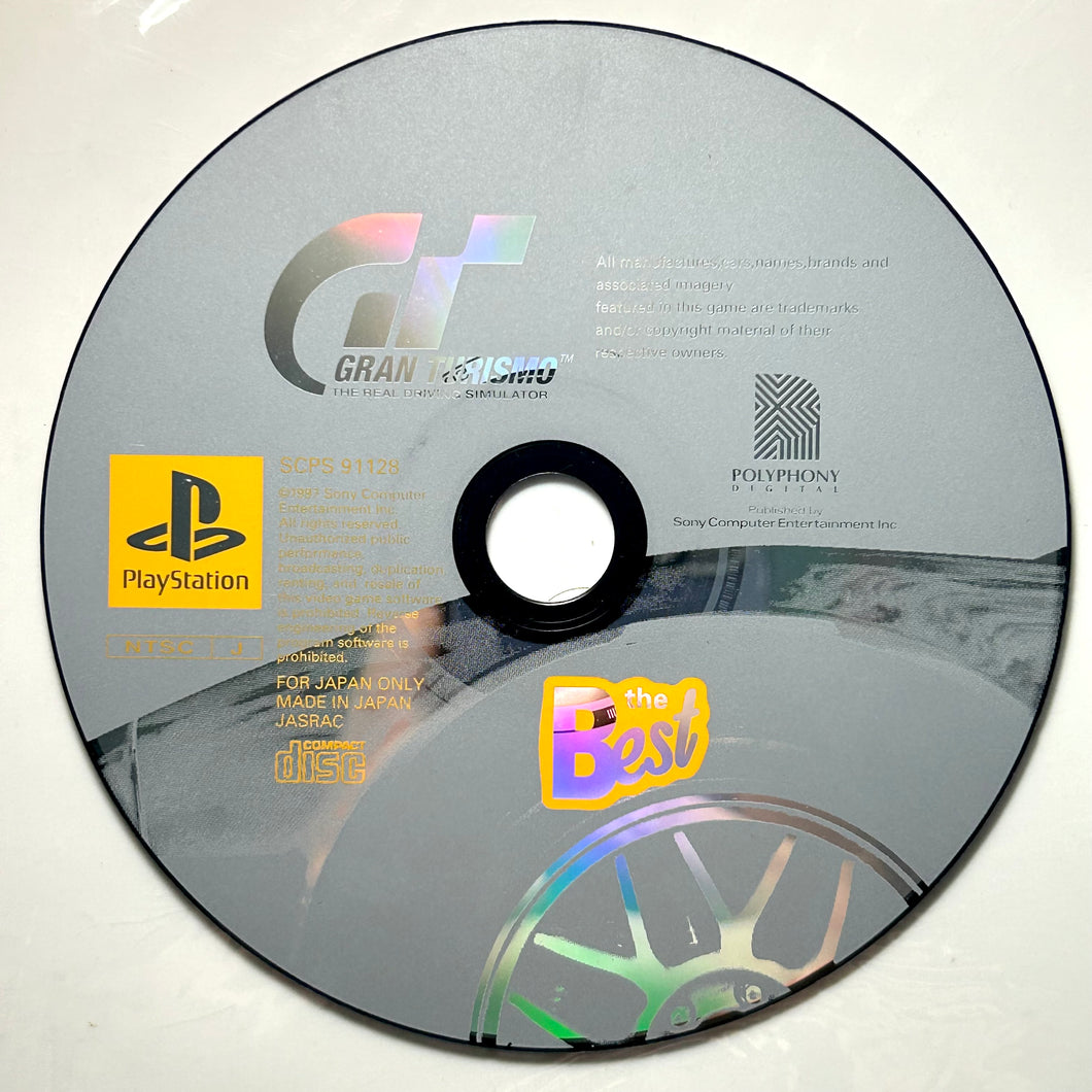 Gran Turismo (PlayStation the Best) - PS1 / PSOne / PS2 / PS3 - NTSC-JP - Disc (SCPS-91128)