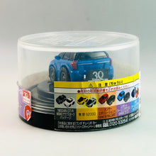 Load image into Gallery viewer, Subaru Legacy Touring Wagon S402 Wagon - Choro Q - Mini Car
