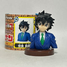 Cargar imagen en el visor de la galería, Detective Conan - Sera Masumi - Figure - Choco Egg (14)
