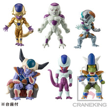 Load image into Gallery viewer, Dragon Ball Z - Freezer - Final Form - DBS World Collectable Figure ~Freeza Special~ vol.2 - WCF - 100%

