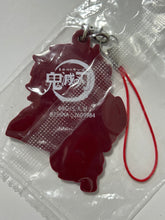 Cargar imagen en el visor de la galería, Kimetsu no Yaiba - Kamado Tanjirou - Rubber Mascot
