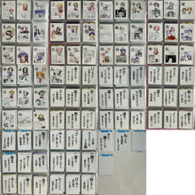 Load image into Gallery viewer, Lucky☆Star - Kurata Set - Japanese Card Game
