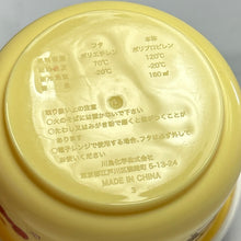 Cargar imagen en el visor de la galería, Hello Kitty - Storage Container - 45th Anniversary
