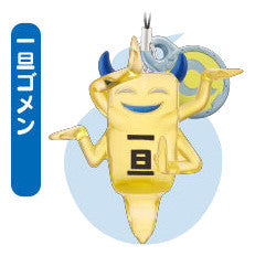 Youkai Watch - Ittan-gomen - Youkai Clear Mascot 4