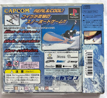 Cargar imagen en el visor de la galería, Tricky Sliders - PlayStation - PS1 / PSOne / PS2 / PS3 - NTSC-JP - CIB (SLPS-01860)
