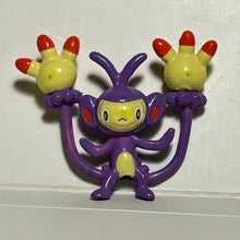 Load image into Gallery viewer, Pokémon DP - Eteboth / Ambipom - Mini Figure
