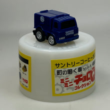 Load image into Gallery viewer, Suntory Coffee Boss Town Working Car Series Mini Mini Choro-Q Collection
