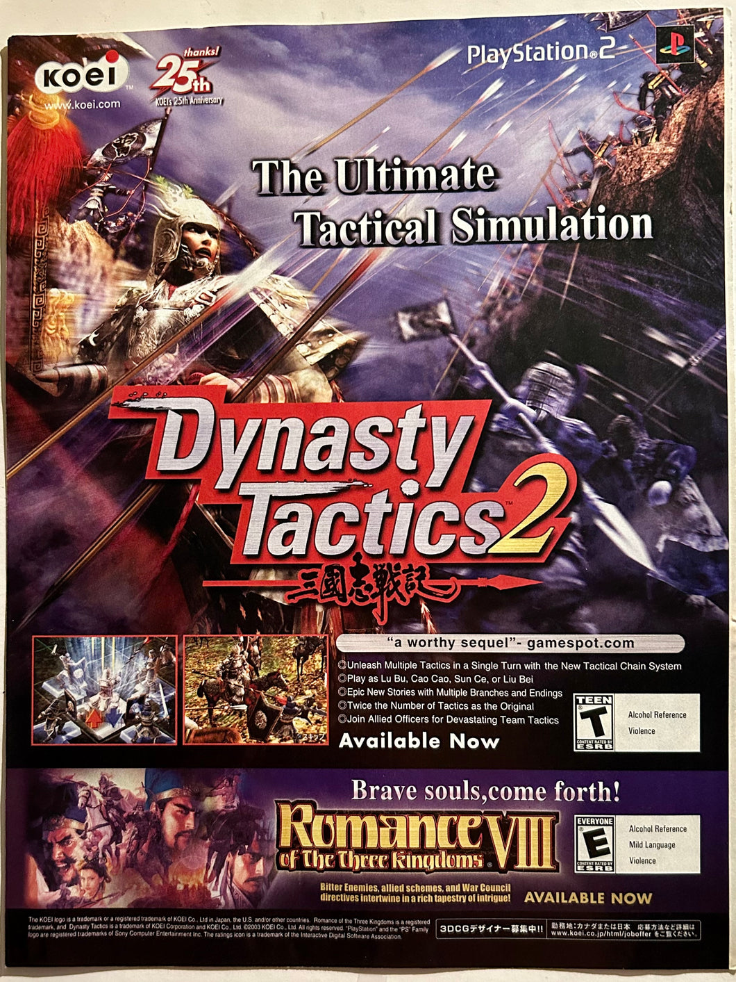 Dynasty Tactics 2 / Romance of the Three Kingdoms VIII - PS2 - Original Vintage Advertisement - Print Ads - Laminated A4 Poster