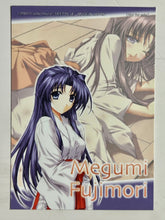 Cargar imagen en el visor de la galería, Lost Passage - Trading Card (Set of 5)
