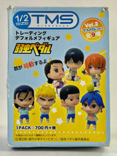Load image into Gallery viewer, Yowamushi Pedal - Fukutomi Juichi - Trading Figure
