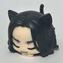 Cargar imagen en el visor de la galería, Tokyo卍Revengers - Baji Keisuke - Mini Figure - Ohiruneko
