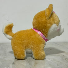 Load image into Gallery viewer, Mameshiba Sankyoudai - Sasuke - Plush Toy
