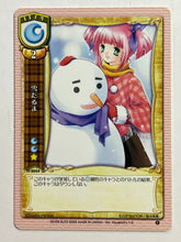 Load image into Gallery viewer, Lycee TCG - IT-0024[C]: Snowman
