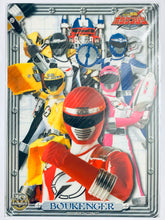 Cargar imagen en el visor de la galería, GoGo Sentai Boukenger - Shitajiki - Pencil Board
