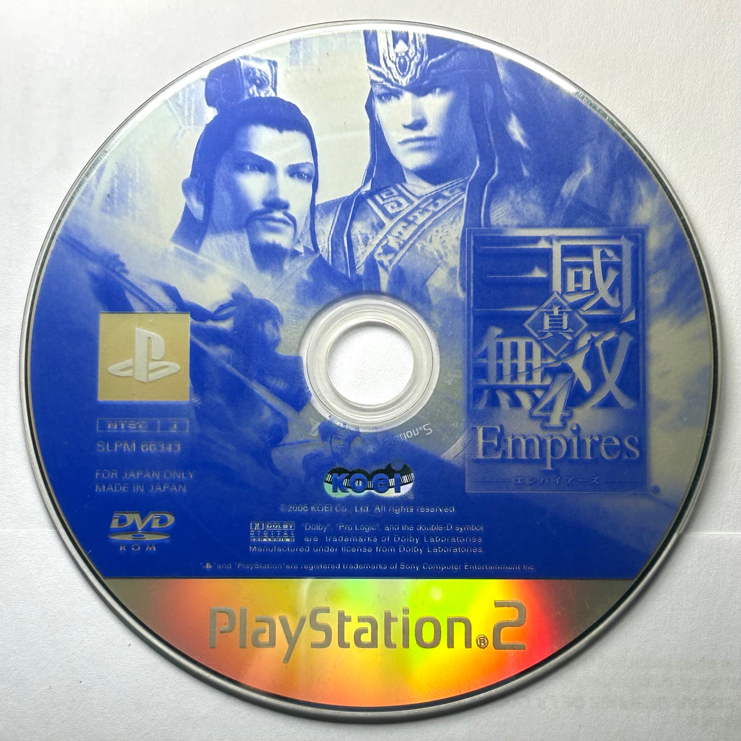 Shin Sangoku Musou 4 Empires - PlayStation 2 - PS2 / PSTwo / PS3 - NTSC-JP - Disc (SLPM-66343)