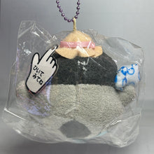 Cargar imagen en el visor de la galería, Koupen-chan Buruburuzu Plush Mascot (Hat)
