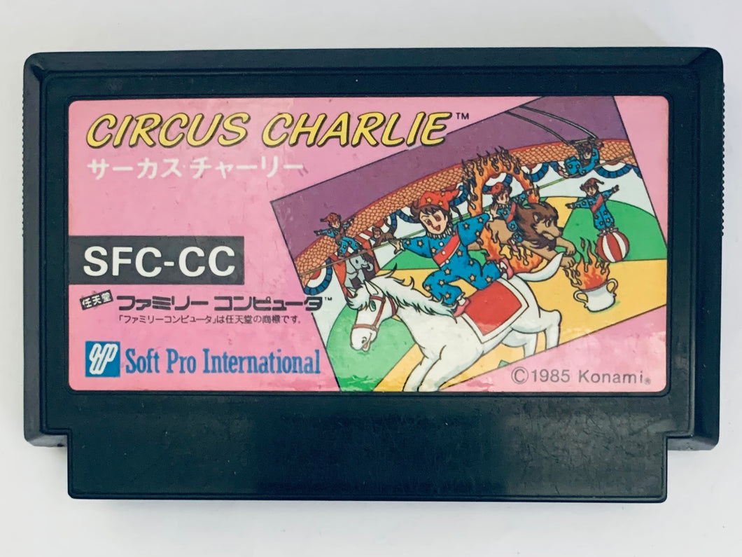 Circus Charlie - Famicom - Family Computer FC - Nintendo - Japan Ver. - NTSC-JP - Cart (SFC-CC)