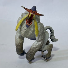 Load image into Gallery viewer, Monster Hunter - Dodoblango - Figure - Chouzokei Damashii
