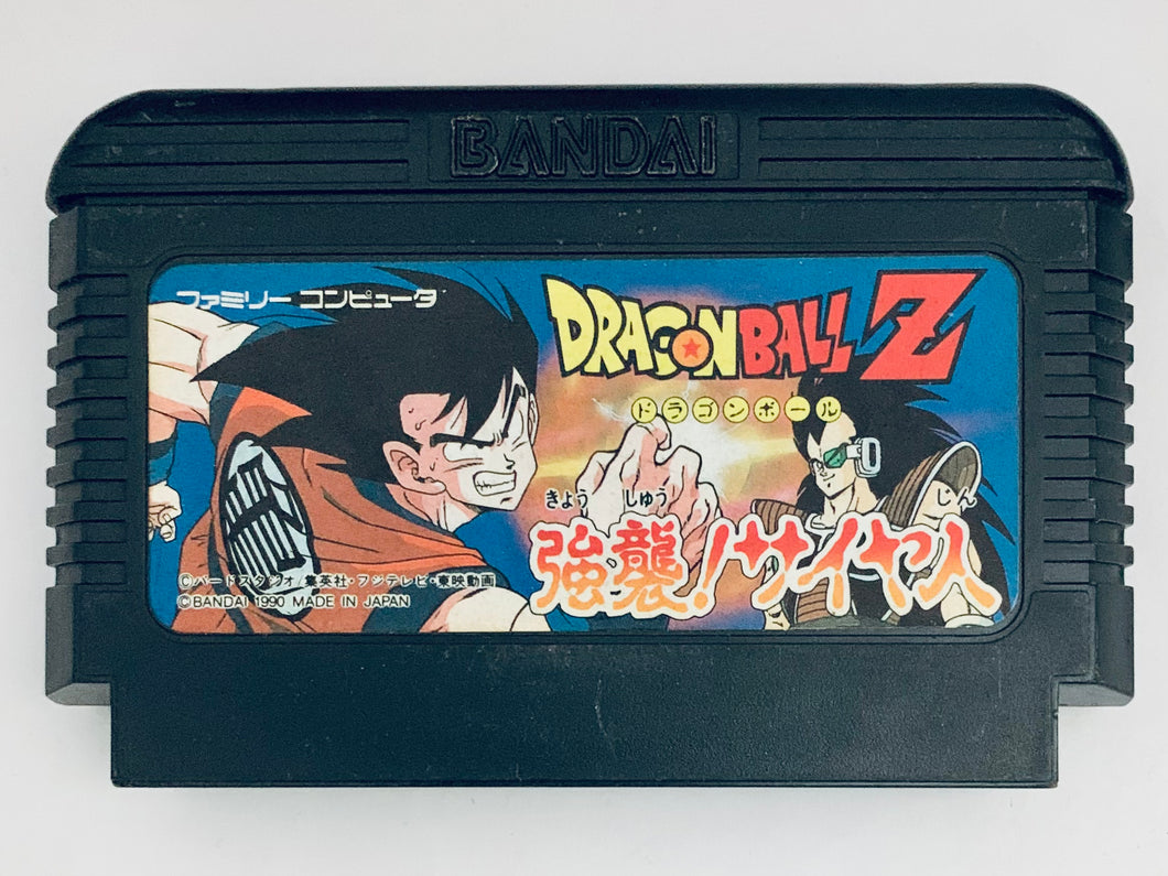 Dragon Ball Z: Kyoushuu! Saiyajin - Famicom - Family Computer FC - Nintendo - Japan Ver. - NTSC-JP - Cart