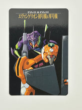 Cargar imagen en el visor de la galería, Neon Genesis Evangelion Carddass 1st Edition (Set of 27)
