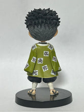Load image into Gallery viewer, Kimetsu no Yaiba - Himejima Gyoumei - Q Posket Petit
