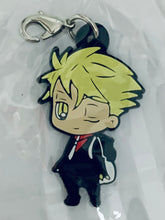 Load image into Gallery viewer, Lucky Dog 1 - Gian Carlo - Rubber Charm - Drama CD LD1 Anniversary: 06.10
