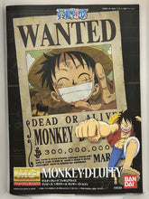 Cargar imagen en el visor de la galería, One Piece - Monkey D. Luffy - MG Figurerise - 1/8
