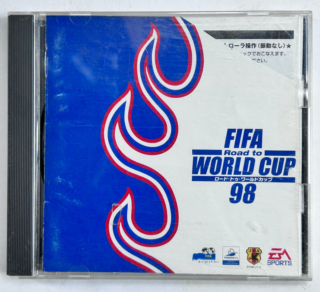 FIFA: Road to World Cup 98 - PlayStation - PS1 / PSOne / PS2 / PS3 - NTSC-JP - CIB (SLPS-01383)