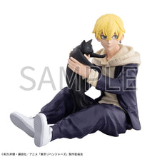 Load image into Gallery viewer, Tokyo卍Revengers - Matsuno Chifuyu - Premium Chokonose Figure
