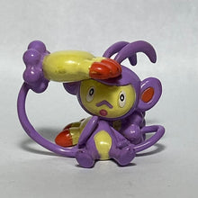 Load image into Gallery viewer, Pokémon DP - Ambipom - Clipping Figure - 026
