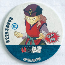 Cargar imagen en el visor de la galería, Yu Yu Hakusho - Menko Romenko - Pogs - Tazos (Set of 22)
