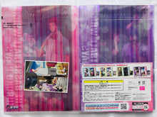 Cargar imagen en el visor de la galería, Kuroko no Basket - Clear Card &amp; Clear File Set
